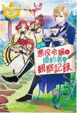 幽灵公主