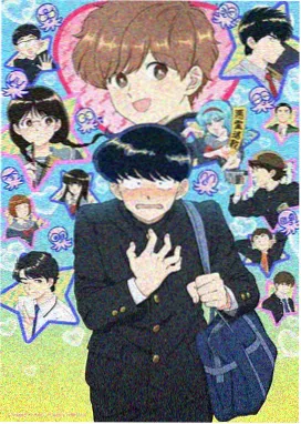 魔女宅急便